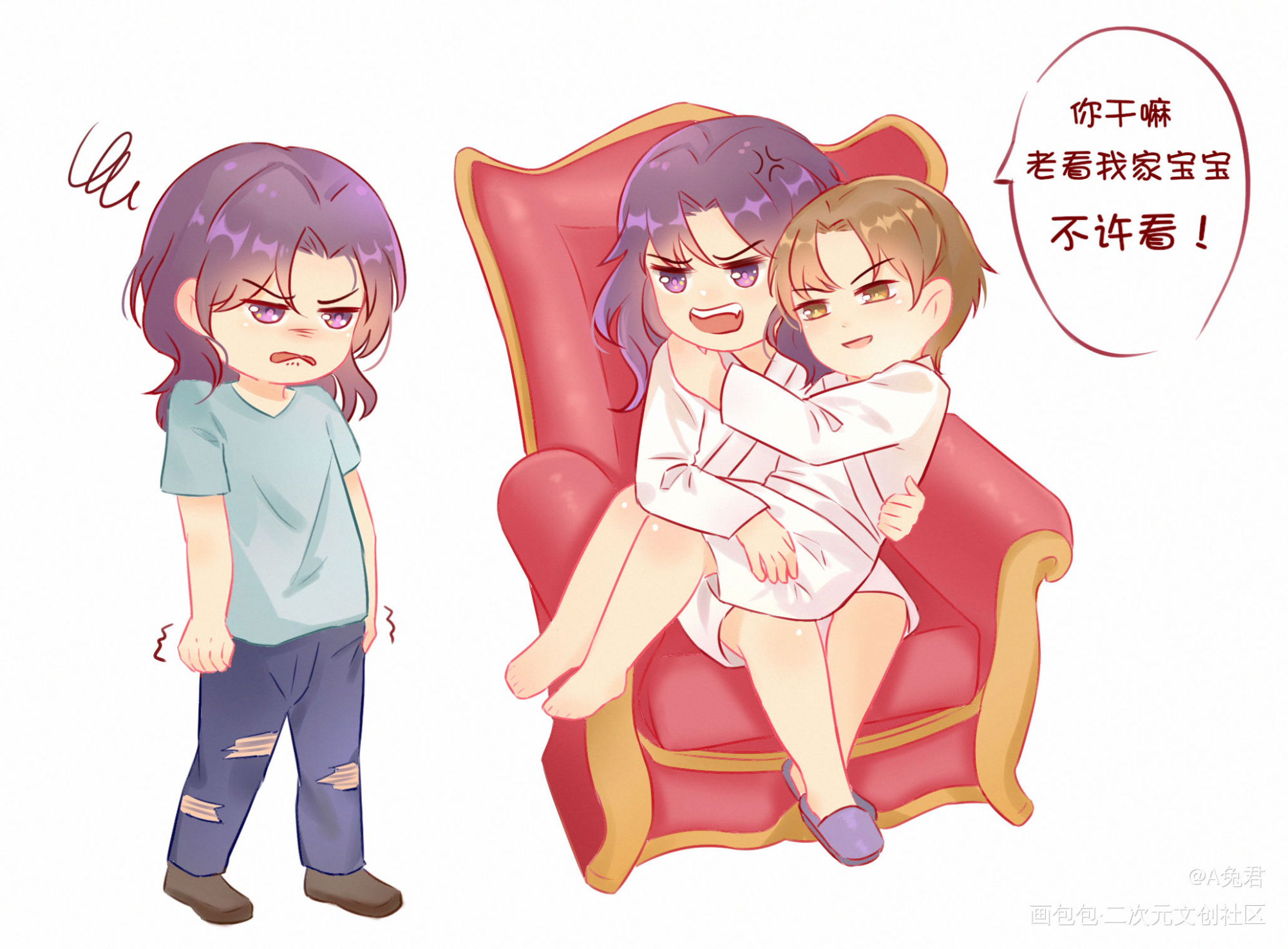 前期寒寒vs后期寒故-设定_188男团寒故Q版绘画作品