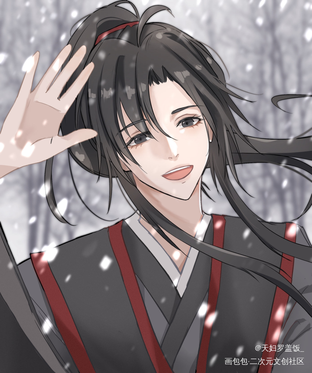 魔道祖师魏无羡是新图(68670803516708