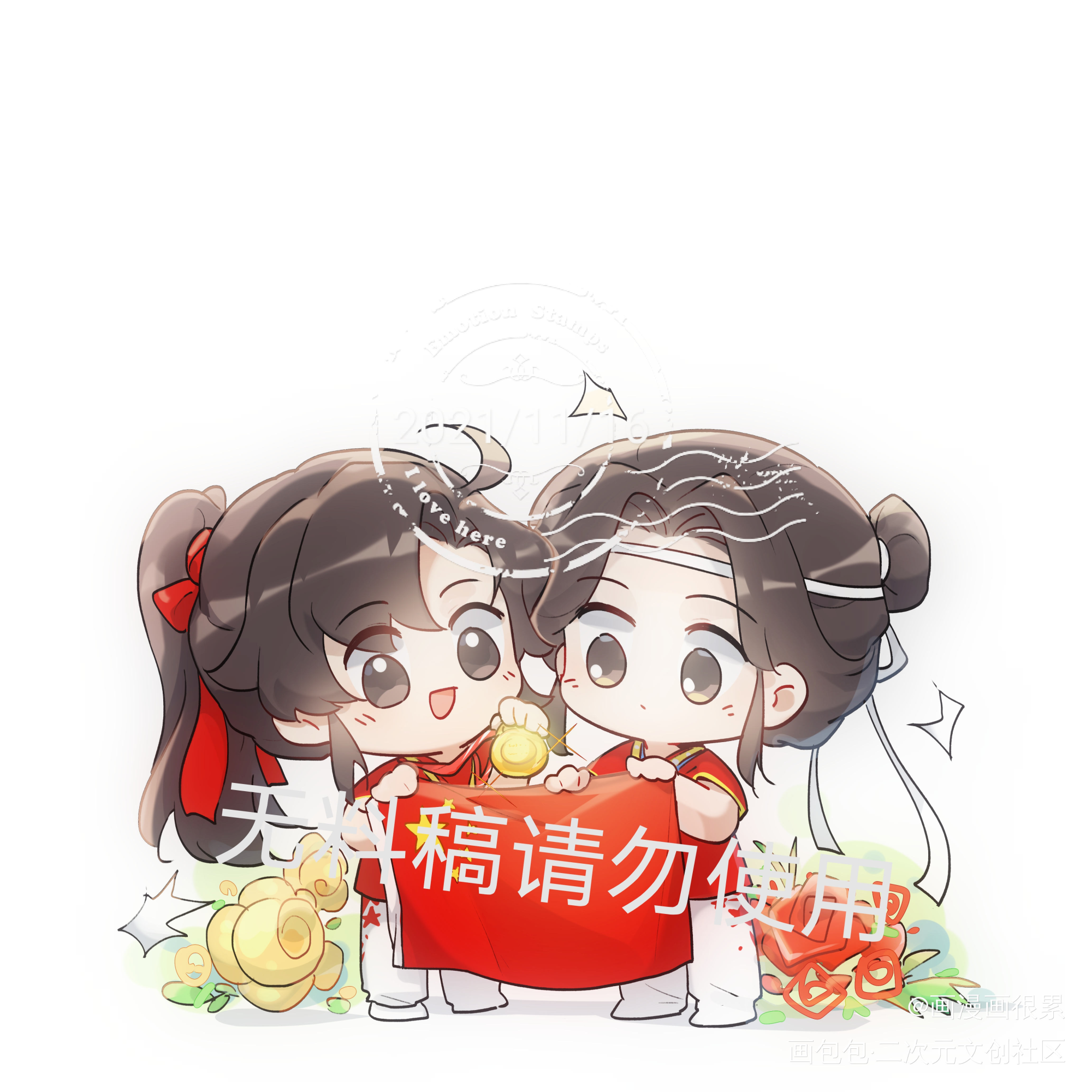 忘羡运动会_魔道祖师忘羡魏无羡Q版绘画作品
