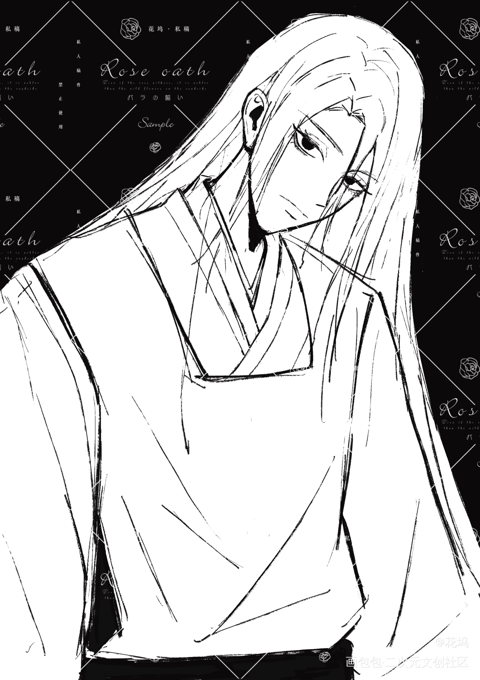 塔维尔_我在惊悚游戏里封神绘画作品