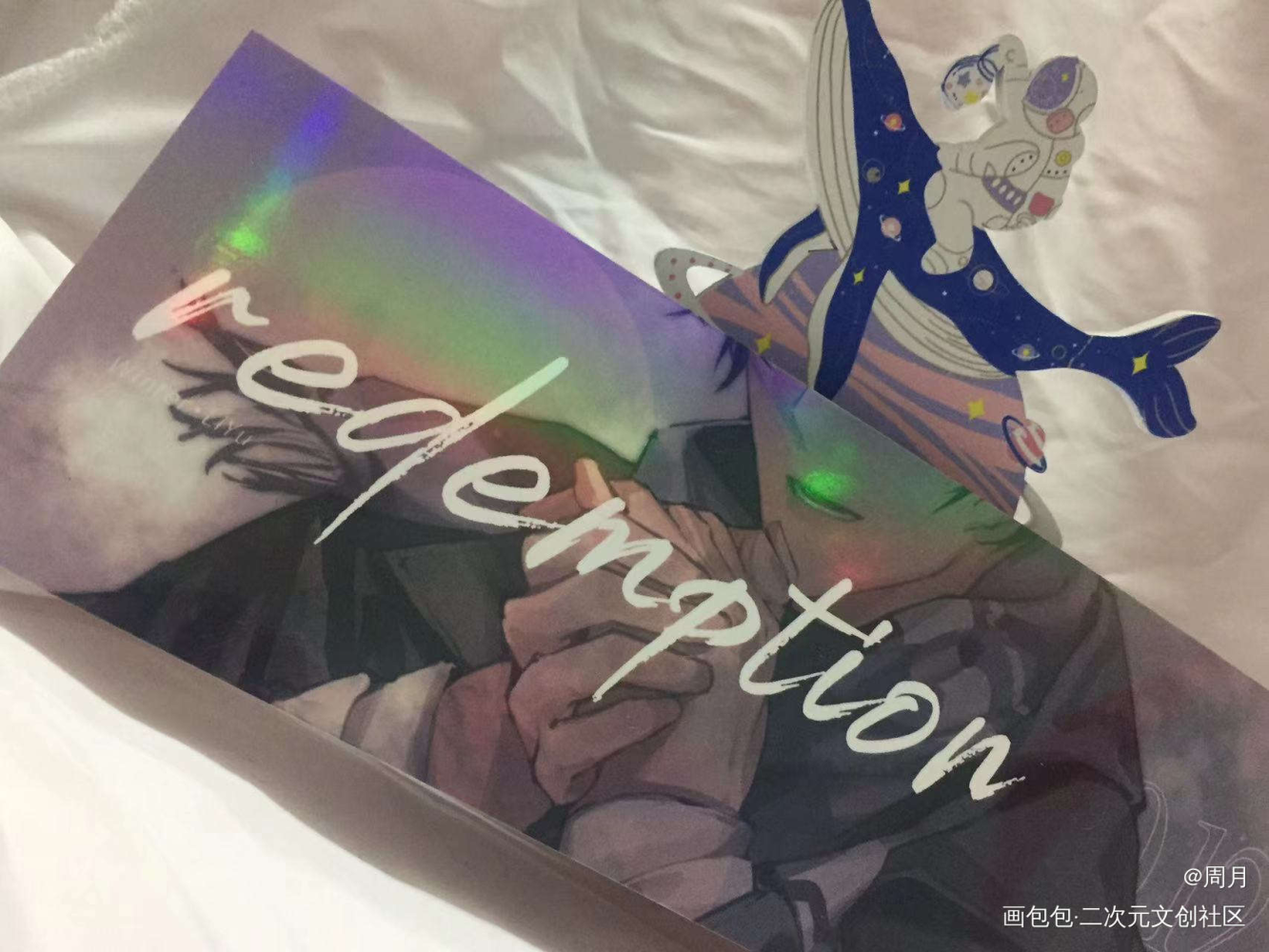 雪国之恋_你却爱着一个傻逼188男团李简绘画作品