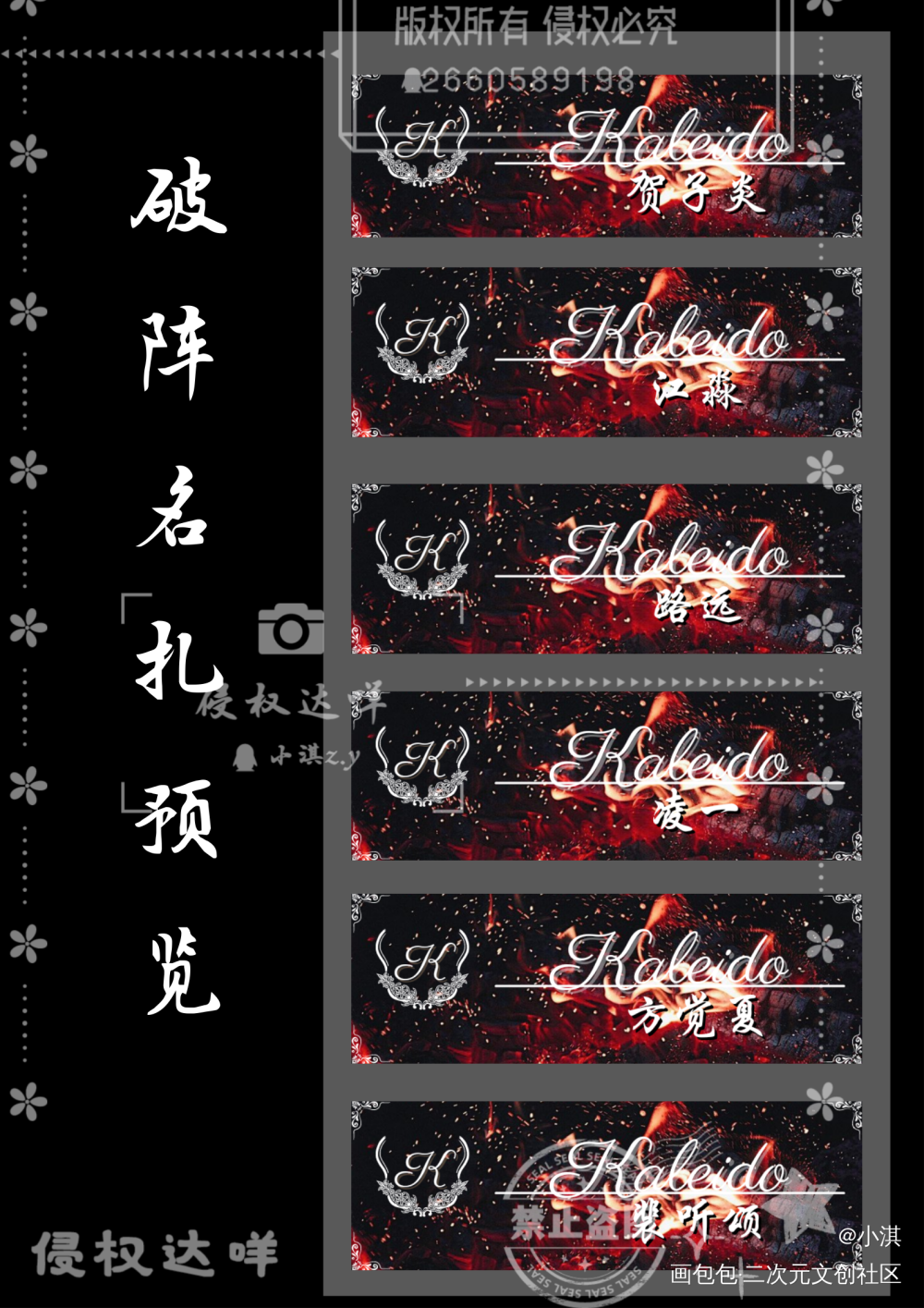 _营业悖论绘画作品