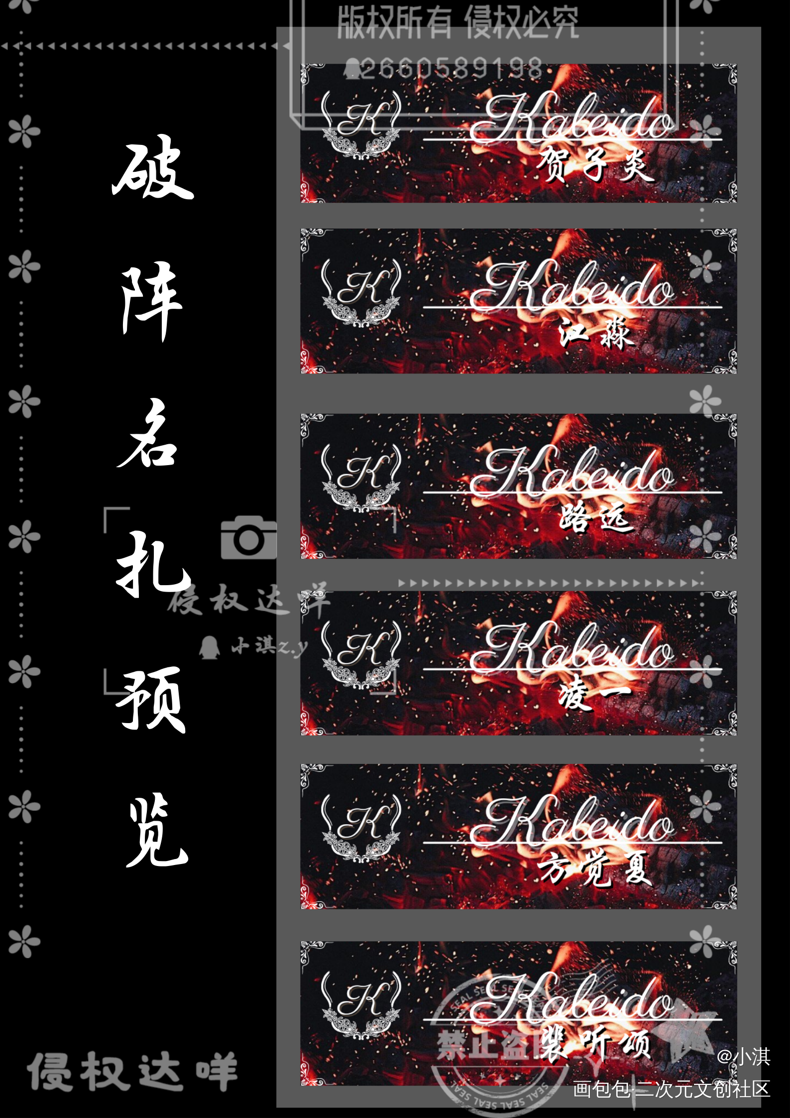 _营业悖论绘画作品
