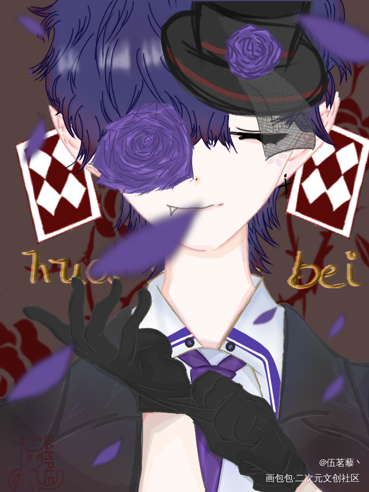 魔术师pa_模板花少北指绘绘画作品