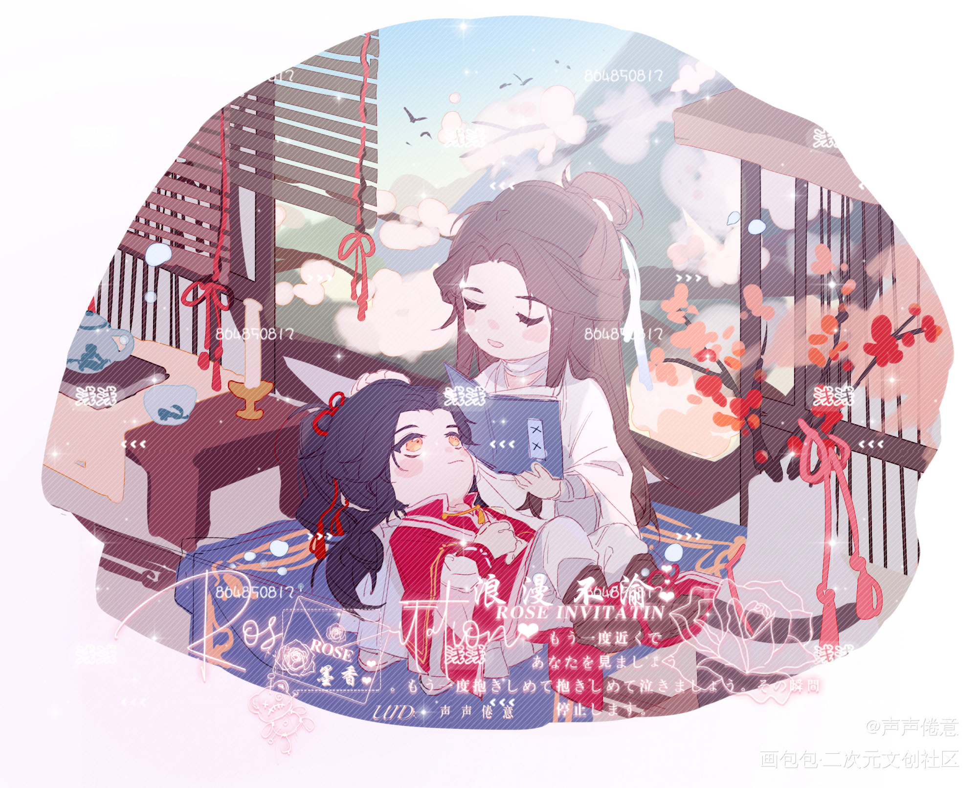花怜_天官赐福花怜Q版绘画作品