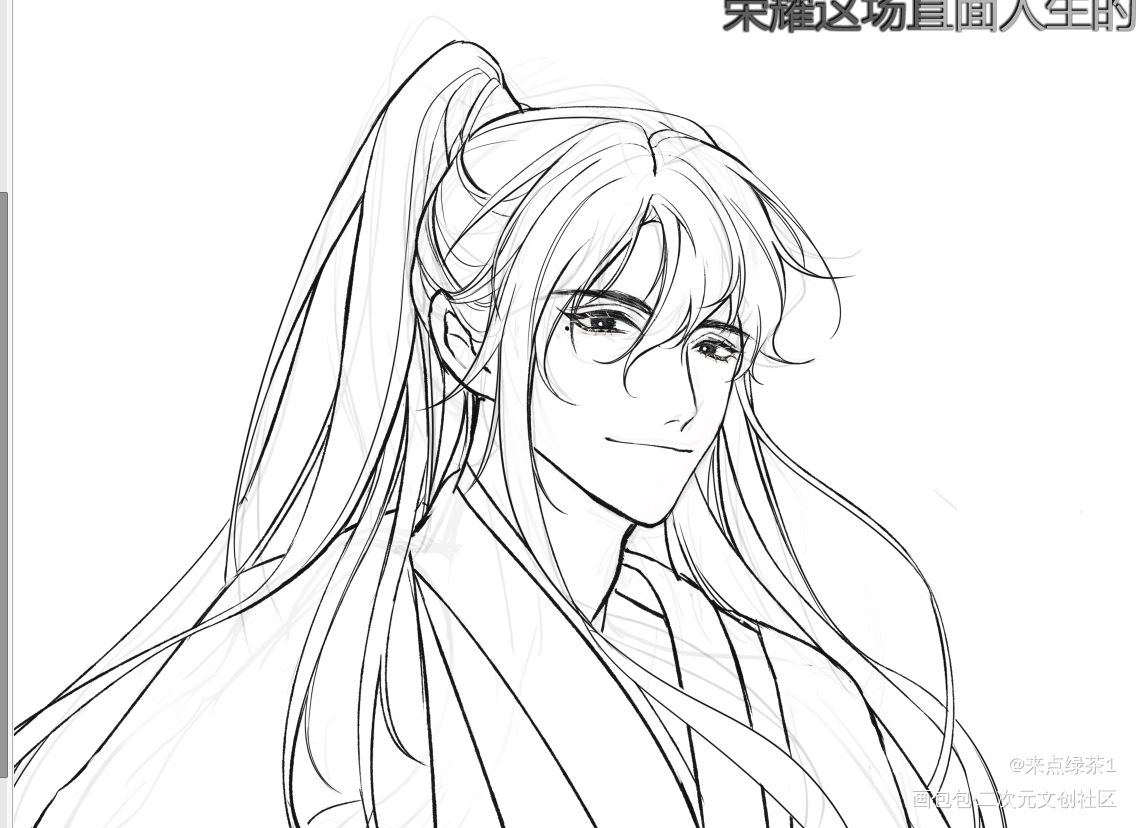 摸一手古风pa小赵_谁把谁当真赵锦辛古风绘画作品