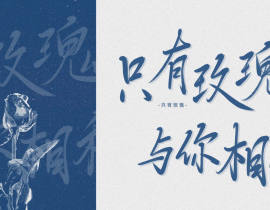 _绘画作品