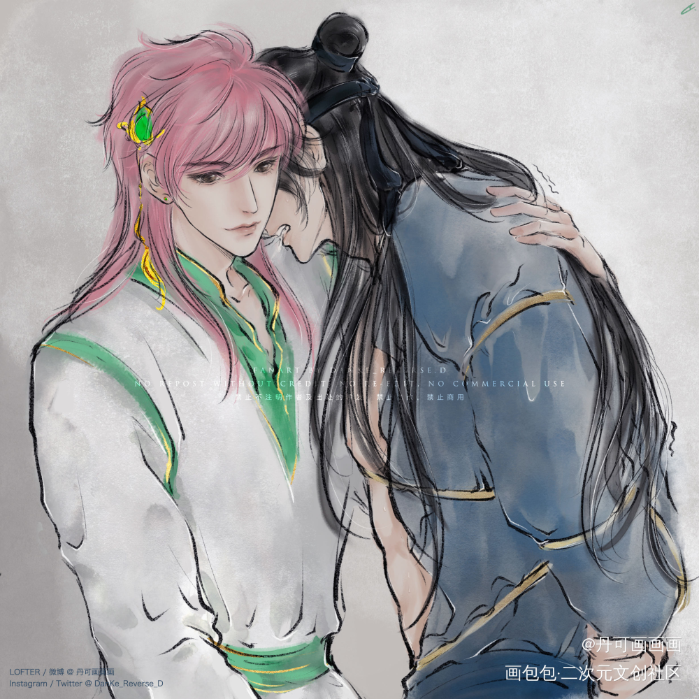 负簪请罪play什么的._天宝伏妖录珑俊李景珑孔鸿俊绘画作品