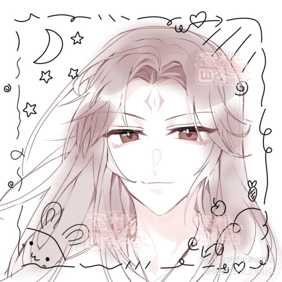 冰秋秋_人渣反派自救系统冰秋绘画作品