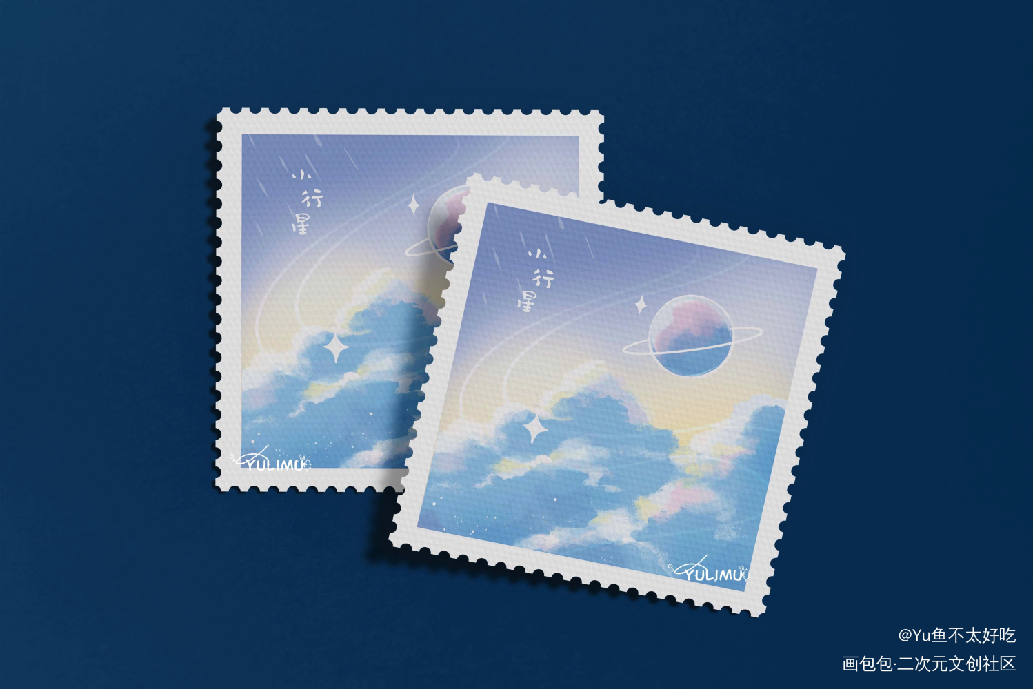 小行星｜藏书票_微风几许小行星绘画作品