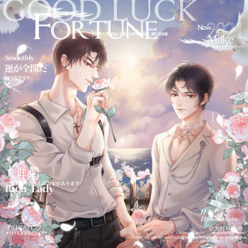 小行星abo_凌澈许棠舟微风几许小行星绘画作品