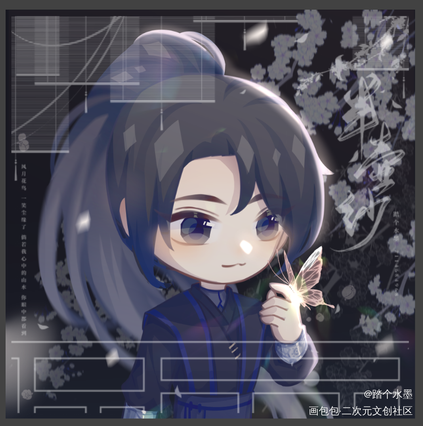 _二哈和他的白猫师尊燃晚绘画作品