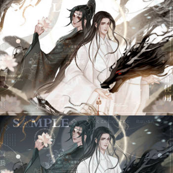 南禅_南禅苍霁古风静霖绘画作品