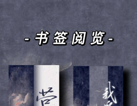 _绘画作品