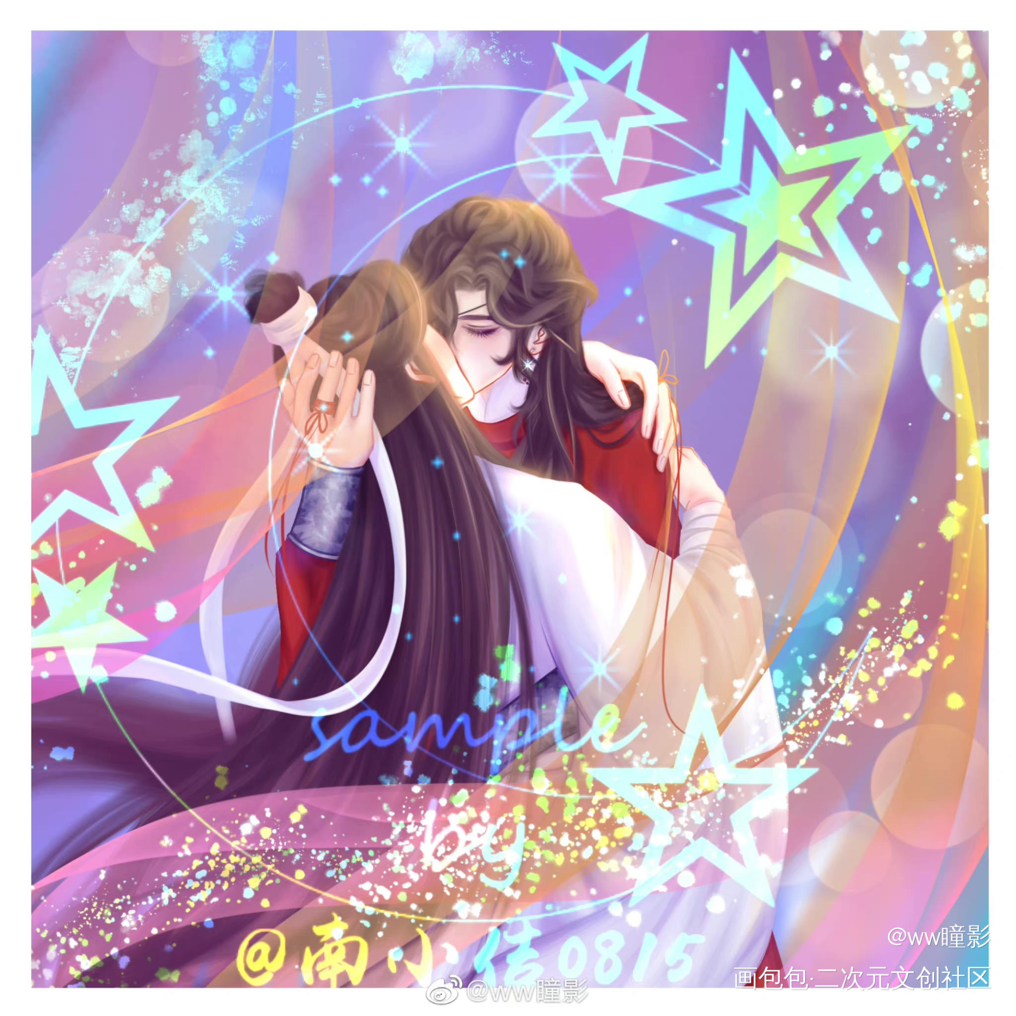 花怜贴贴_天官赐福花怜古风绘画作品