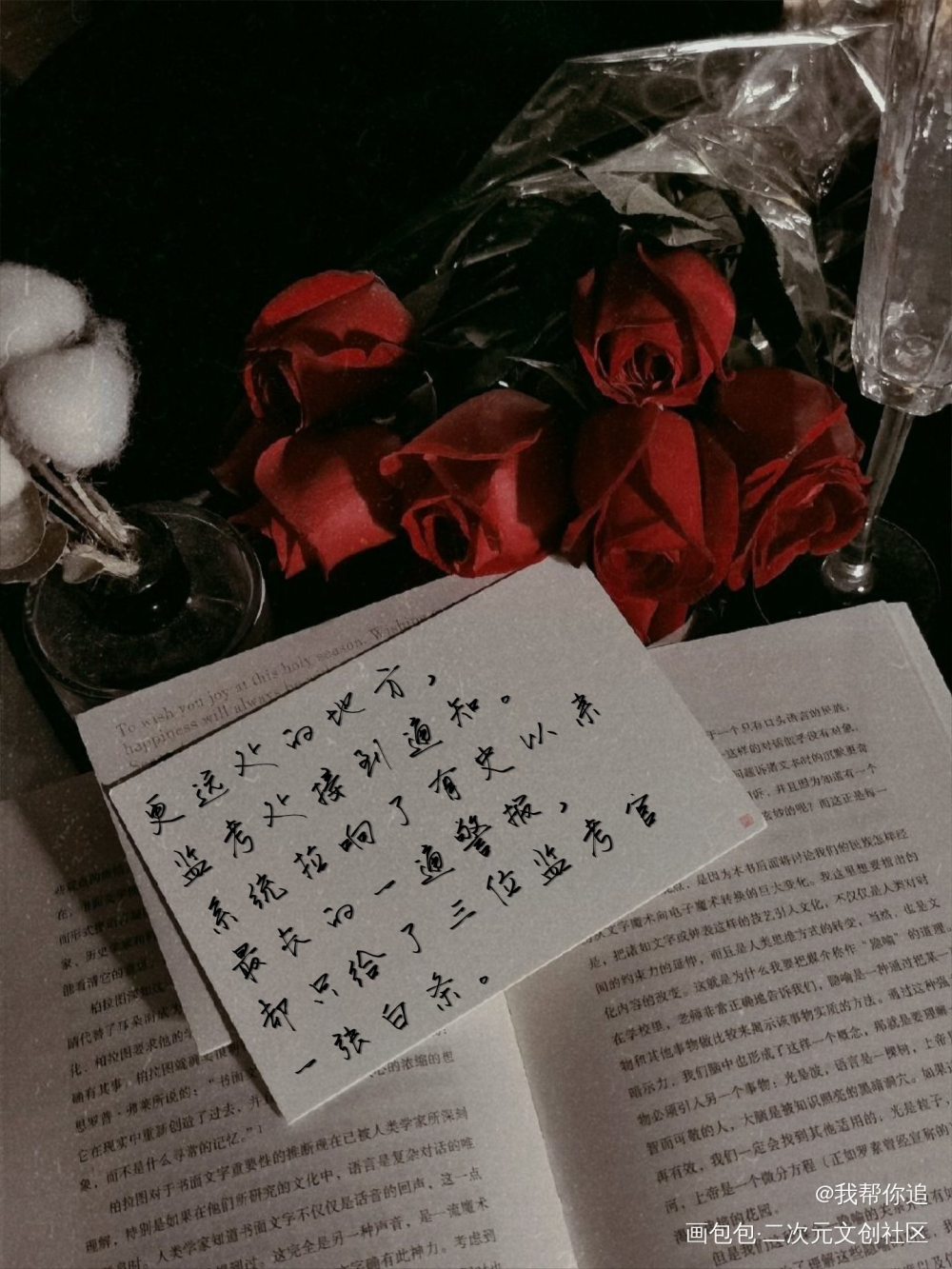 全球高考_全球高考绘画作品