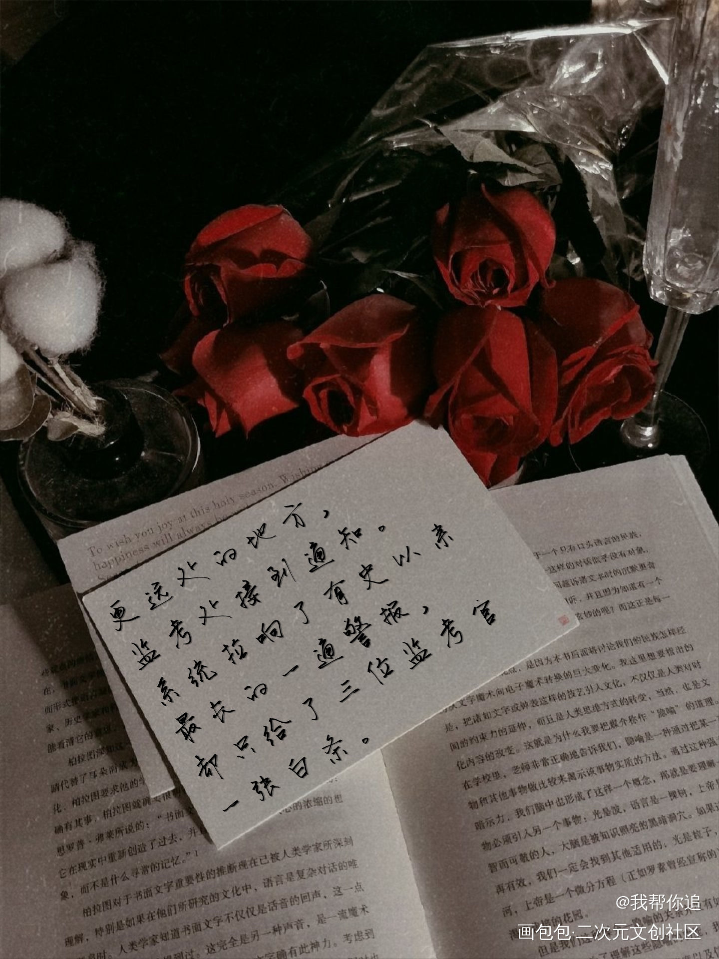 全球高考_全球高考绘画作品