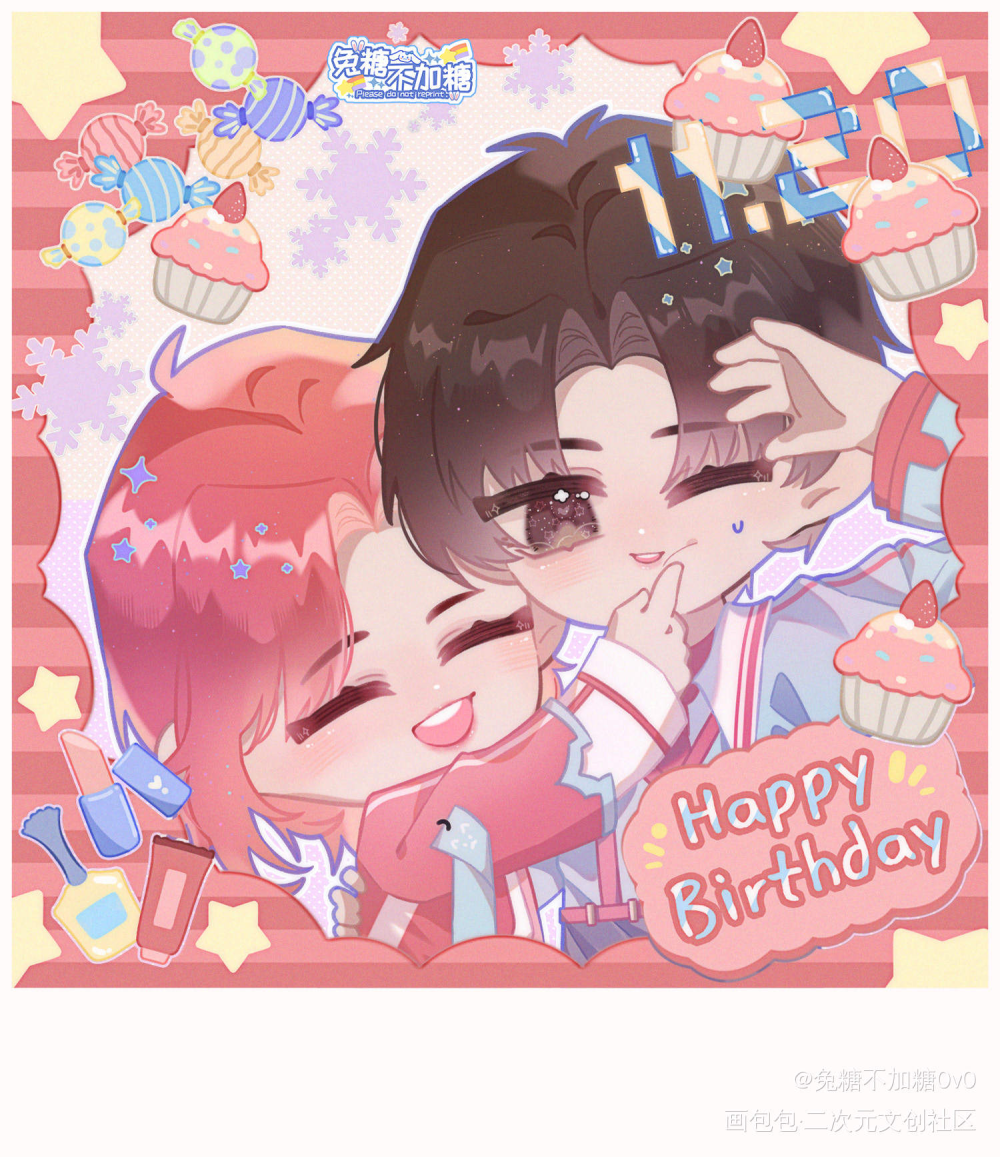 【188男团】洛羿生日快乐_附加遗产188男团洛羿温小辉画手约稿洛温洛羿温小辉立绘平涂日系Q版我要上首推头像插画同人水千丞绘画作品