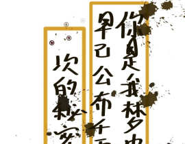 人设_绘画作品