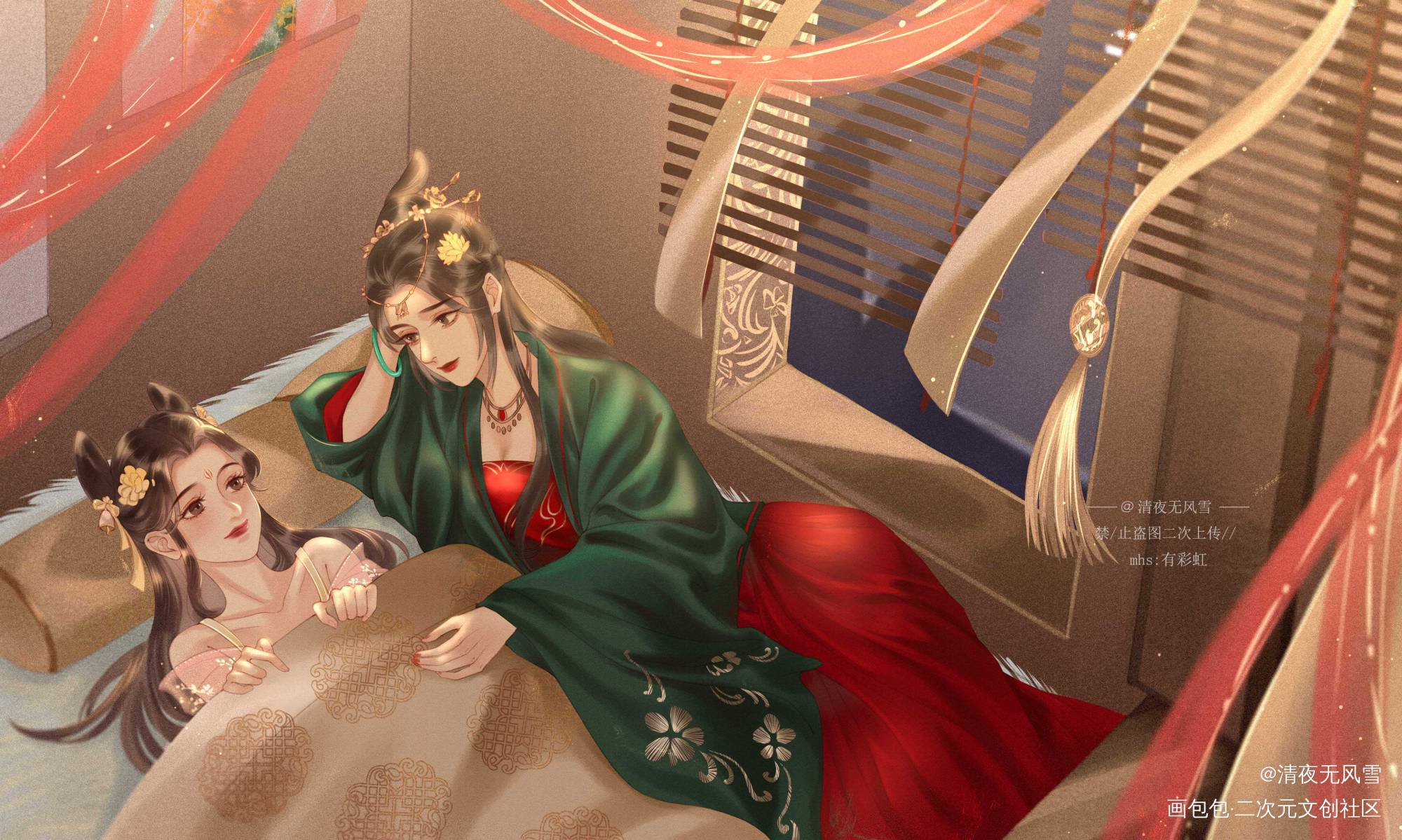 美女贴贴_古风平涂原创绘画作品