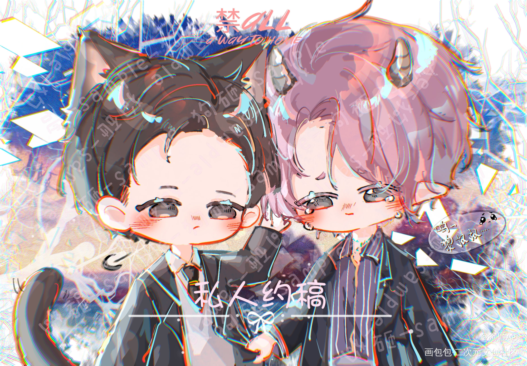 _谁把谁当真188男团妹叔黎朔赵锦辛我要上首推绘画作品