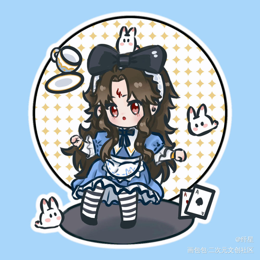 蜜糖甜心洛冰河_人渣反派自救系统洛冰河Q版绘画作品