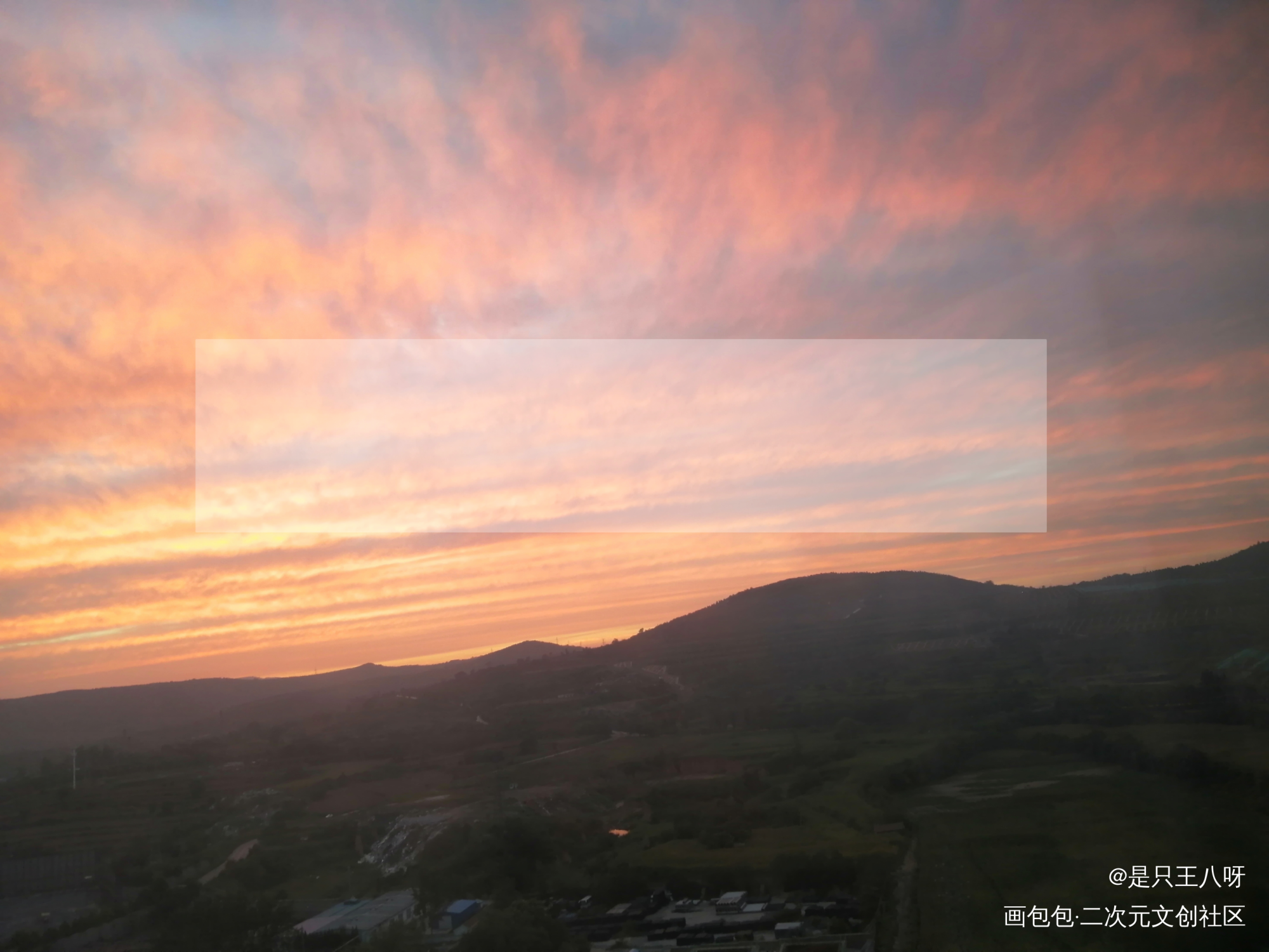 底素_水彩板写手写绘画作品