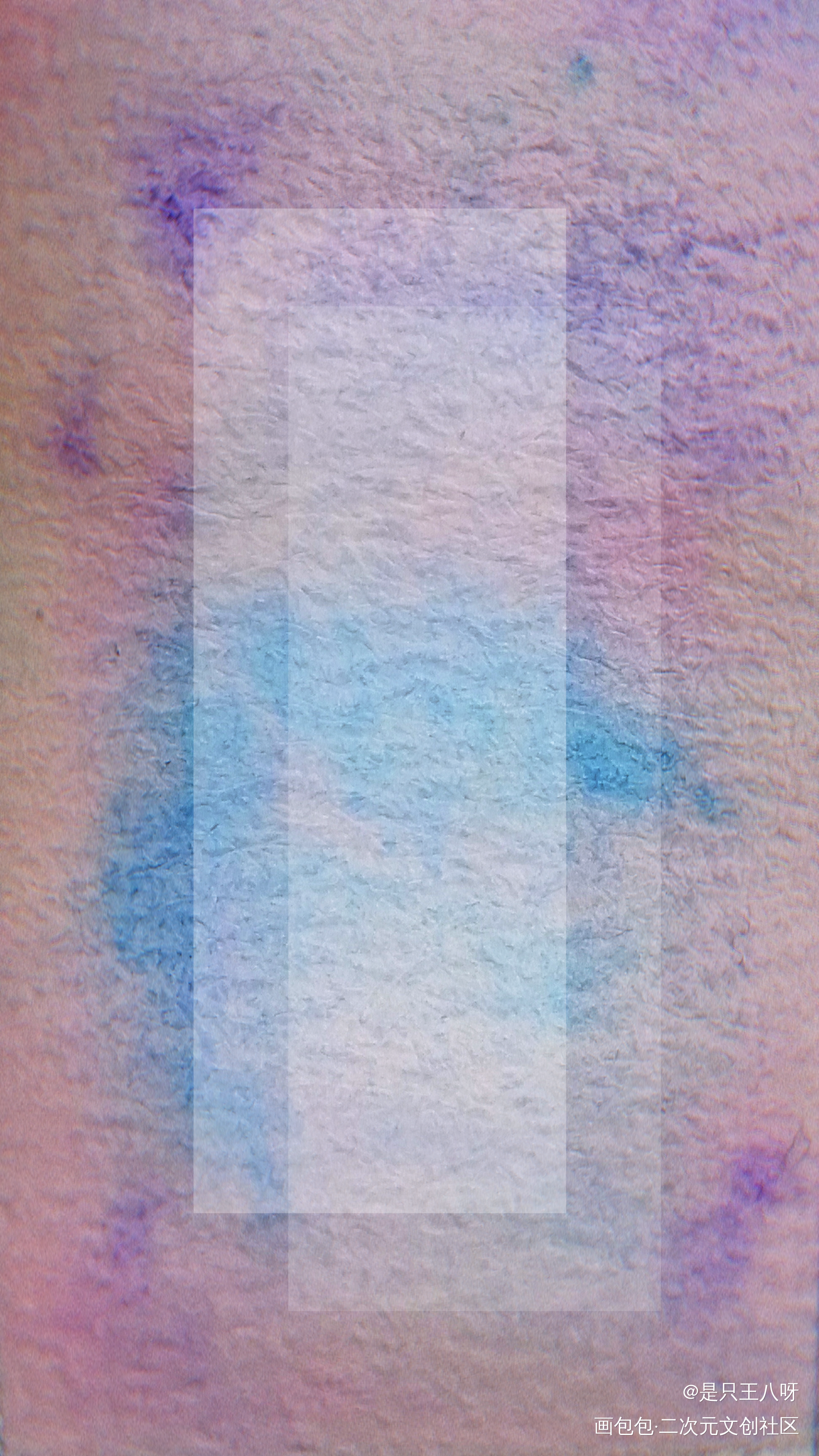 底素_水彩板写手写绘画作品