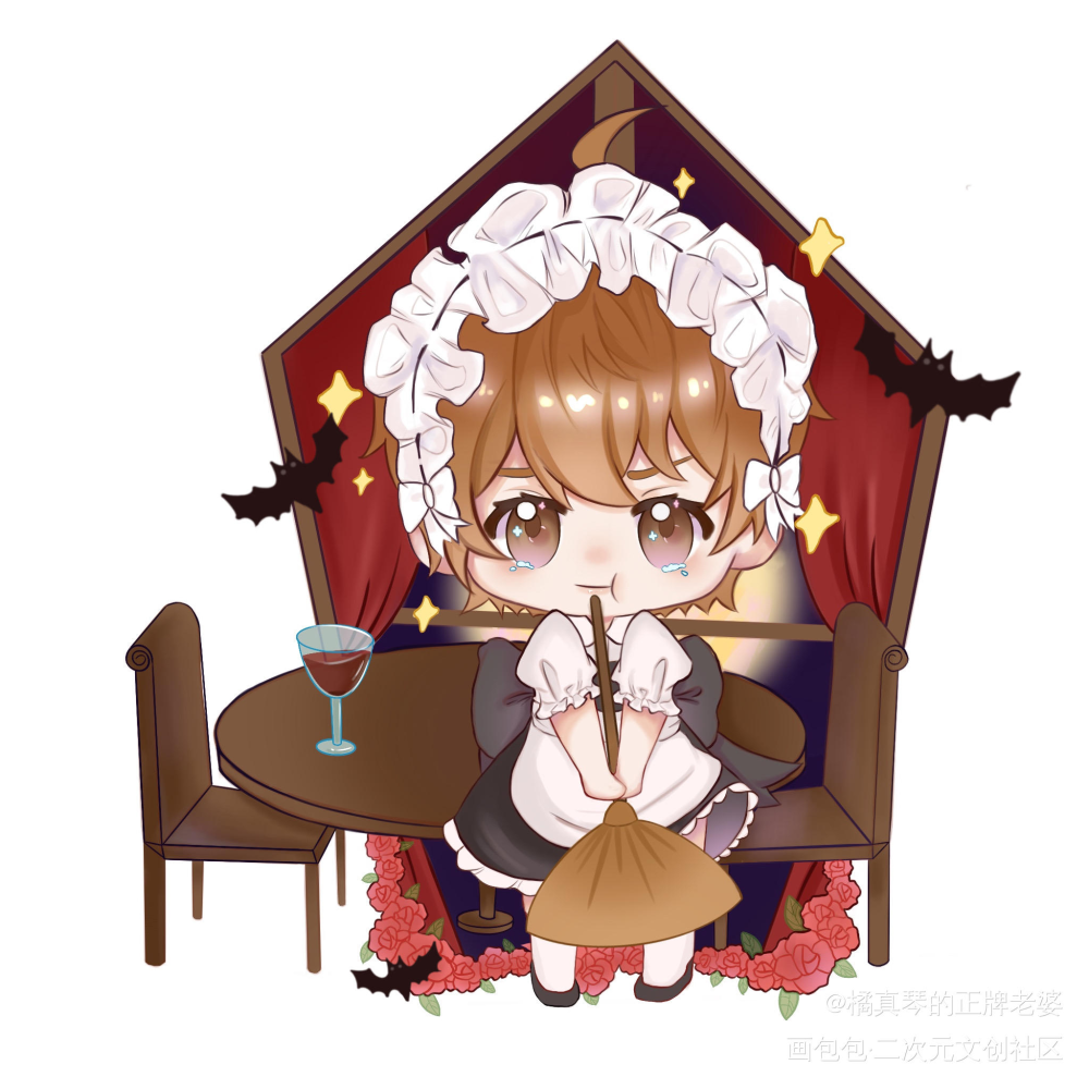 女仆哭包秀秀_娘娘腔188男团原耽语录群秀李程秀邵群厚涂平涂日系绘画作品