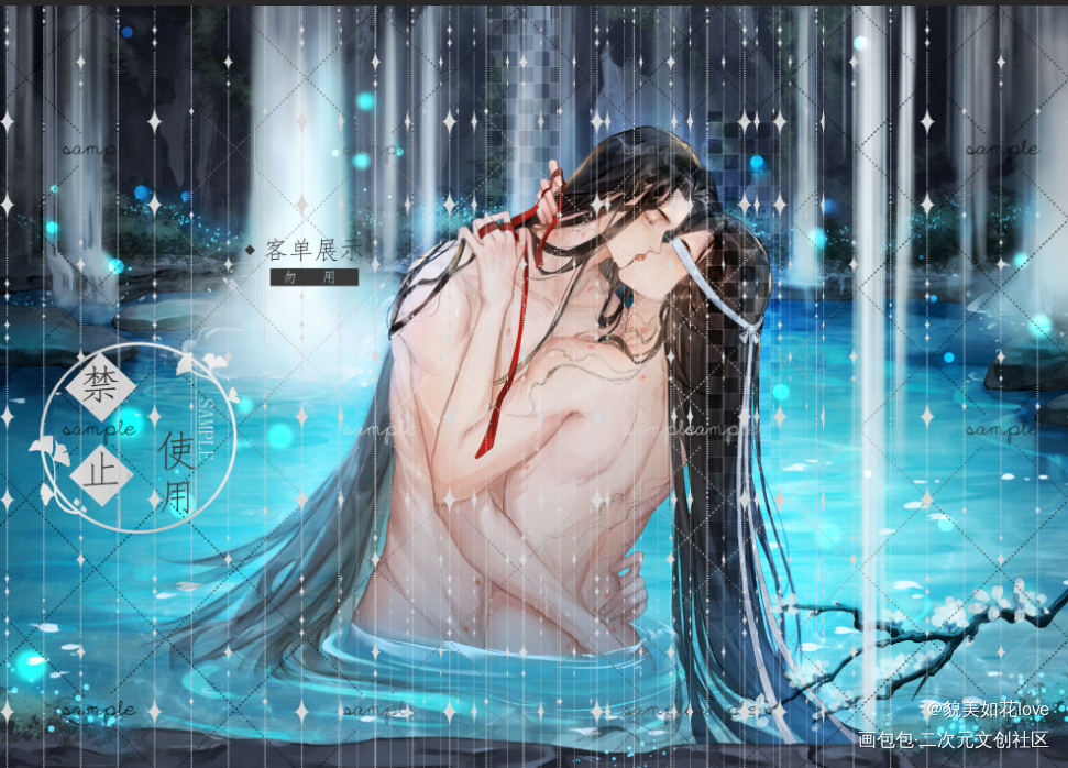 冷泉湿吻，可以直播看吗？_魔道祖师忘羡绘画作品