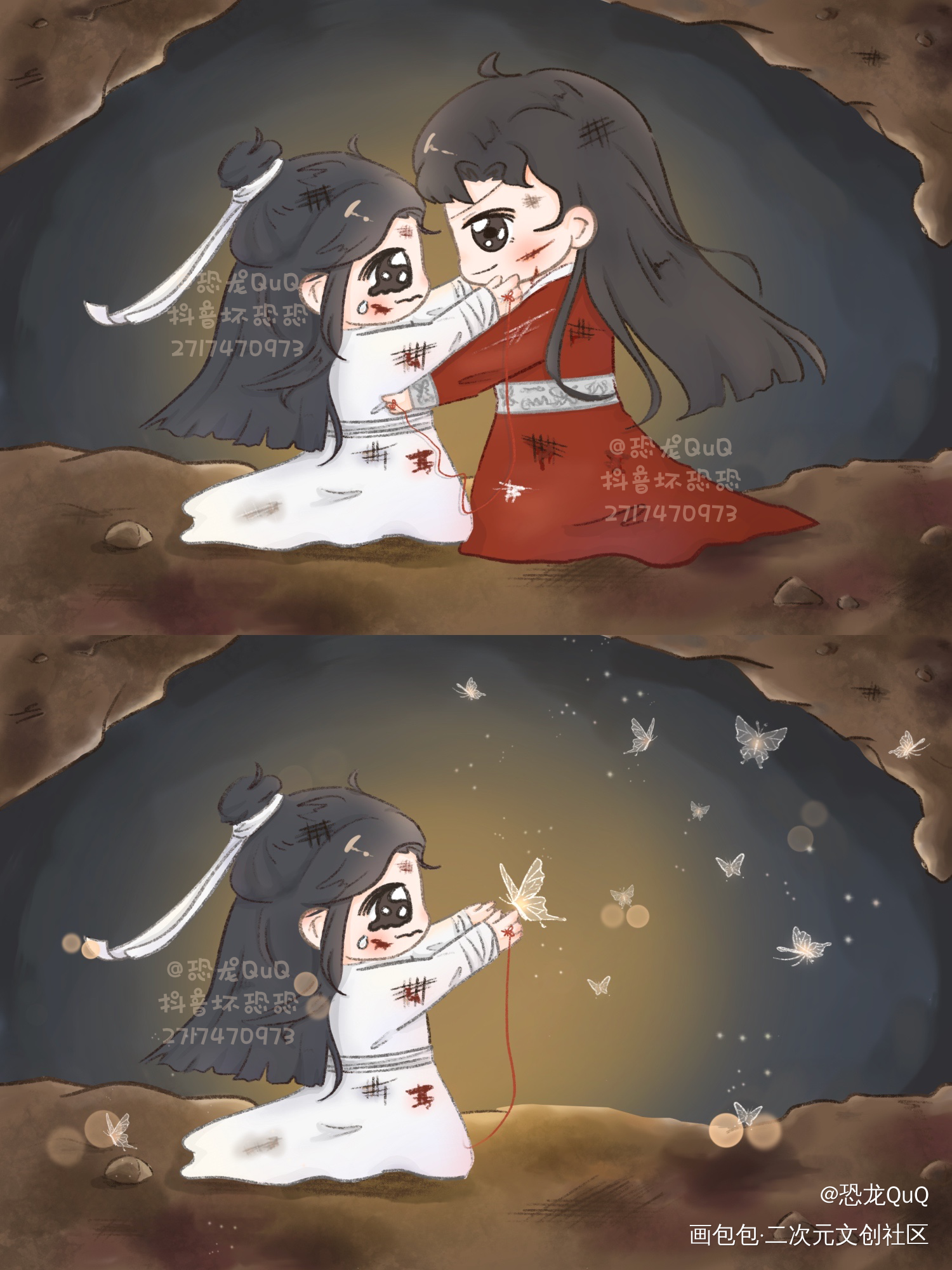 花妃变成蝴蝶飞走了_绘画作品