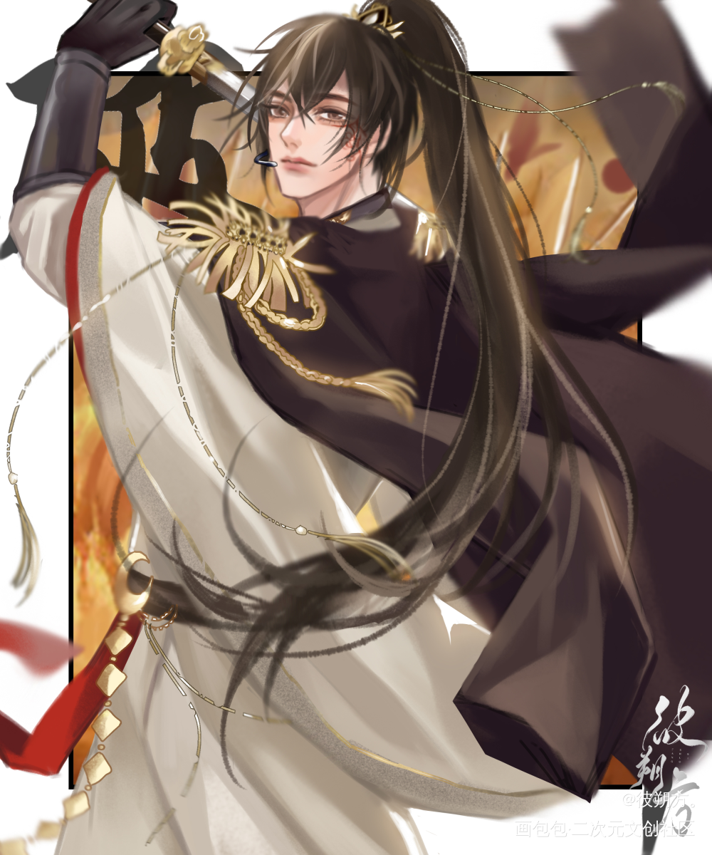 觉夏哥哥！_营业悖论听觉方觉夏稚楚绘画作品
