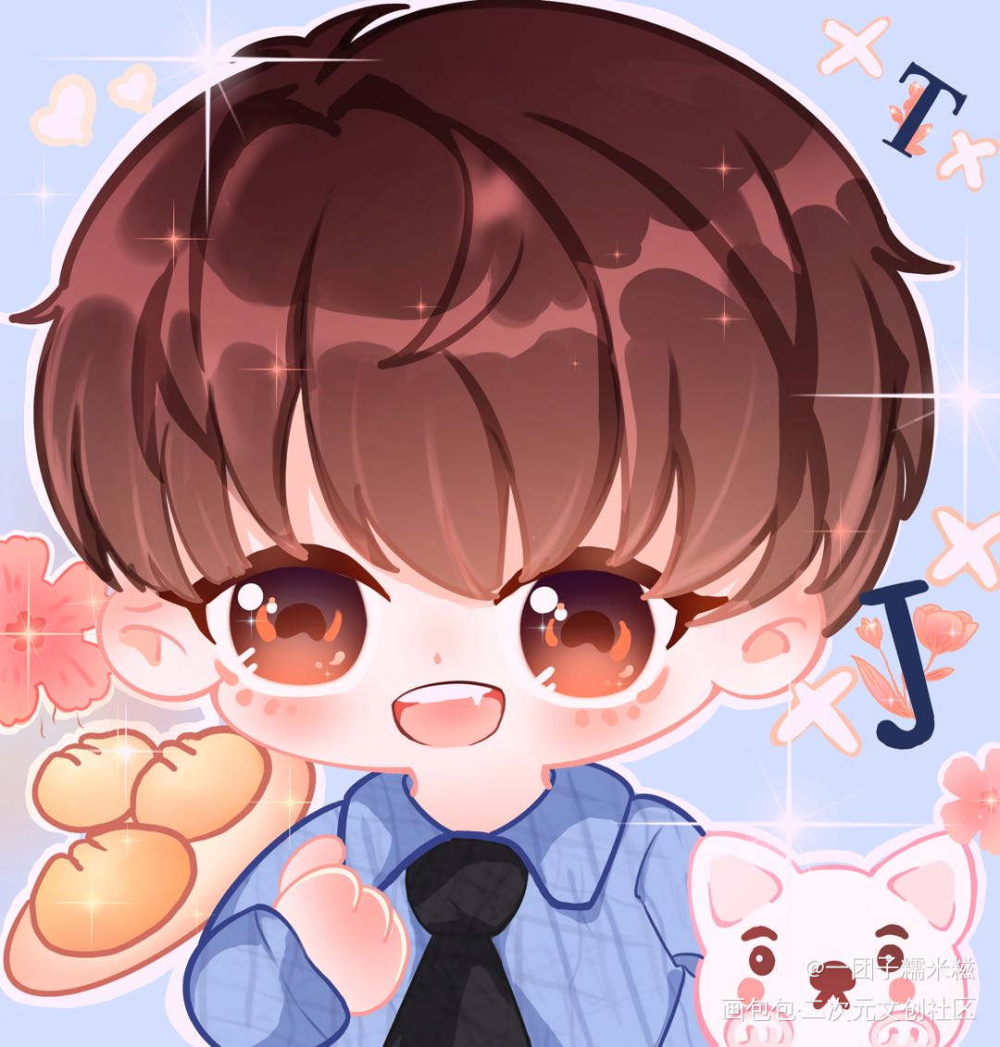 破云严峫江停情头之江停