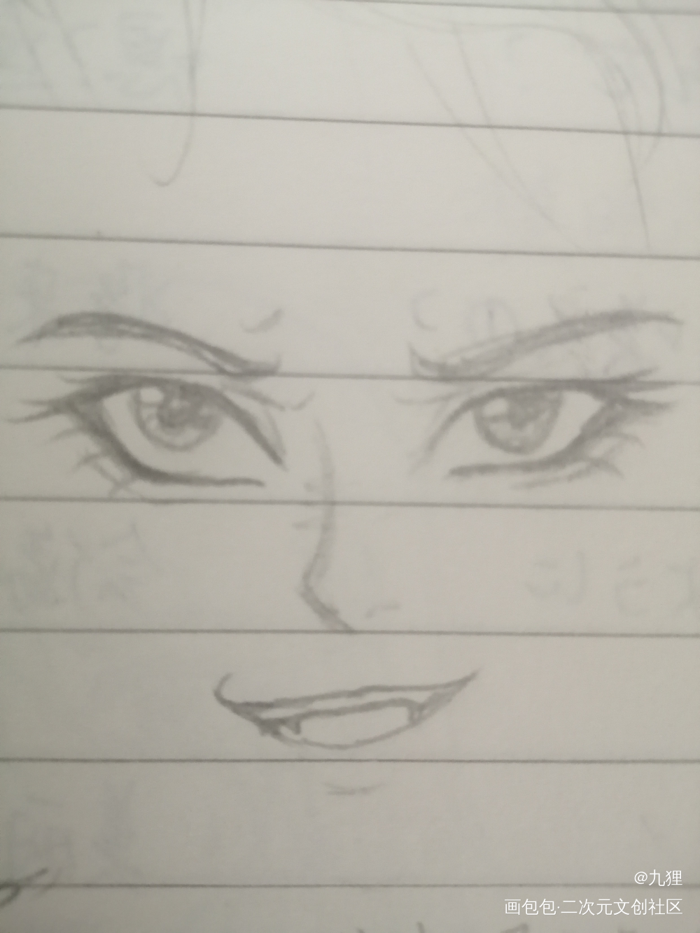 疫情期间的一些摸鱼_手绘摸鱼绘画作品