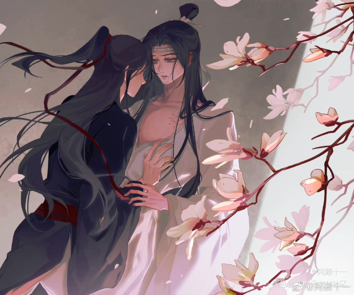 摸叽_魔道祖师忘羡蓝忘机魏无羡古风绘画作品