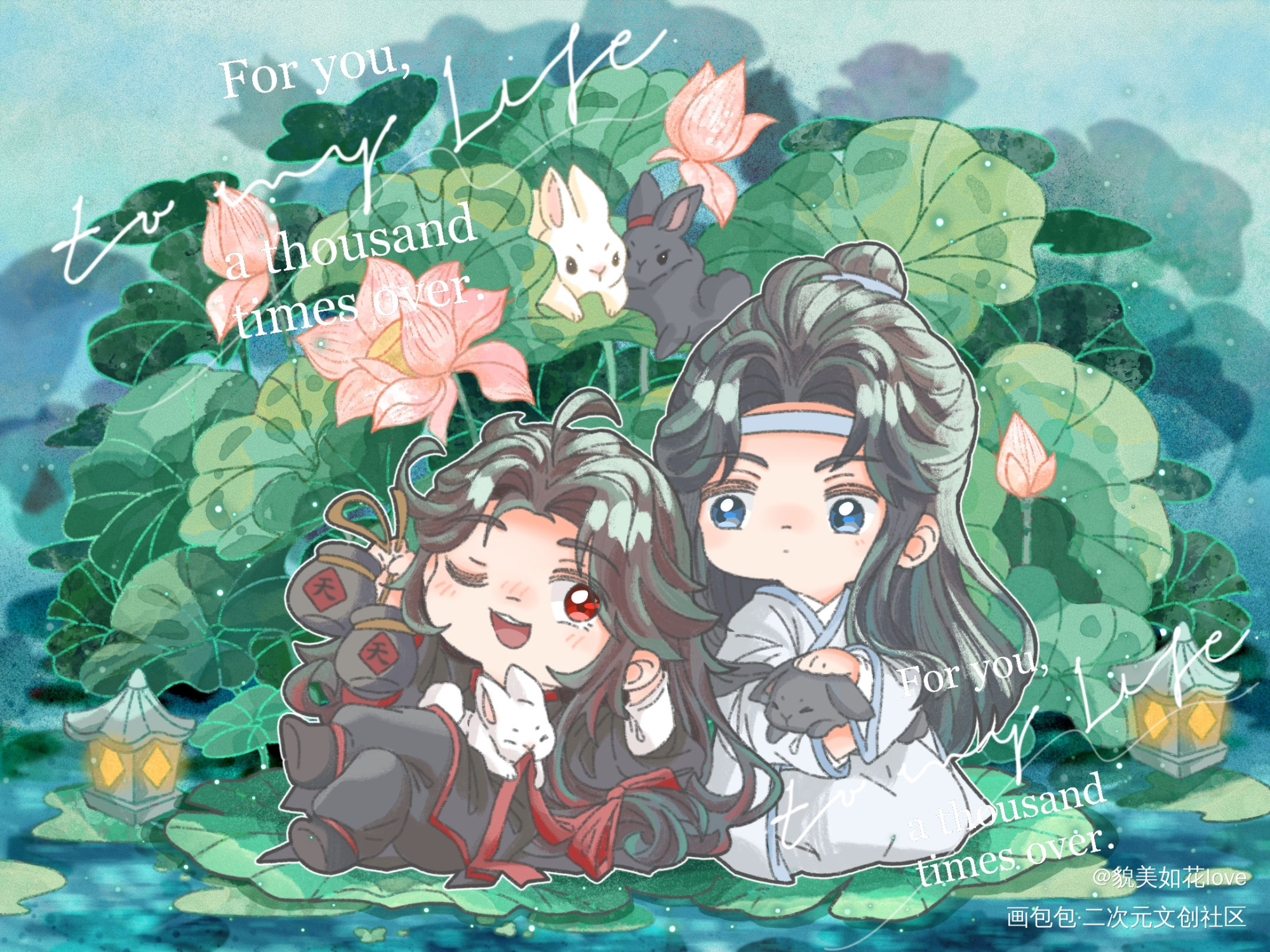没啥可写的，可爱就完了……_魔道祖师忘羡绘画作品