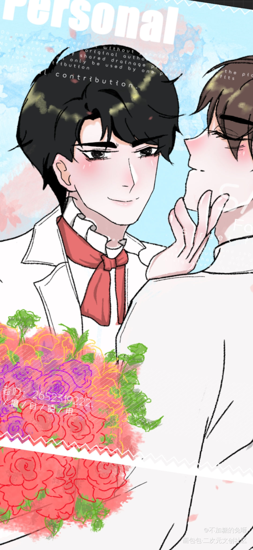 “ 简哥 ” “ 嗯♡ ”_188男团李简绘画作品