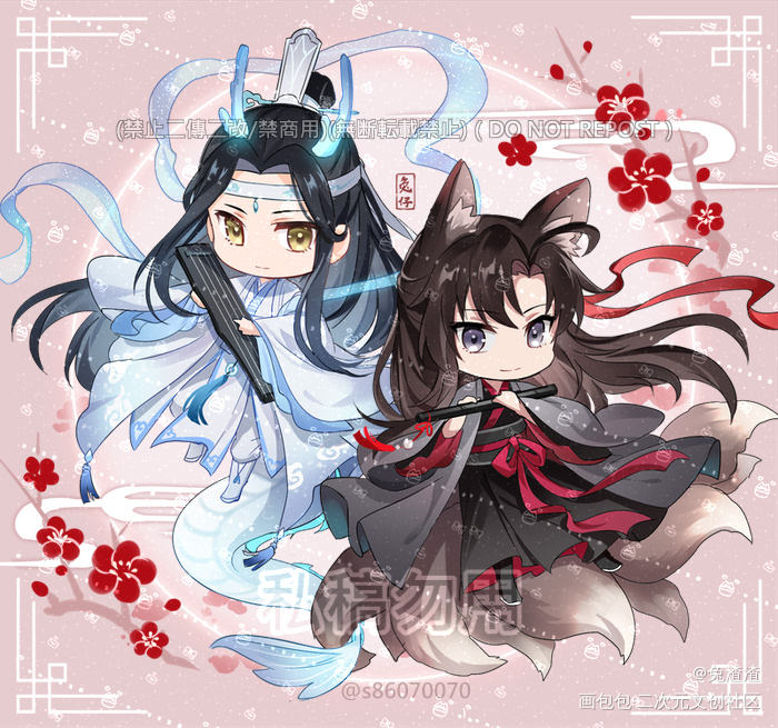 龍狐忘羡～_魔道祖师忘羡绘画作品