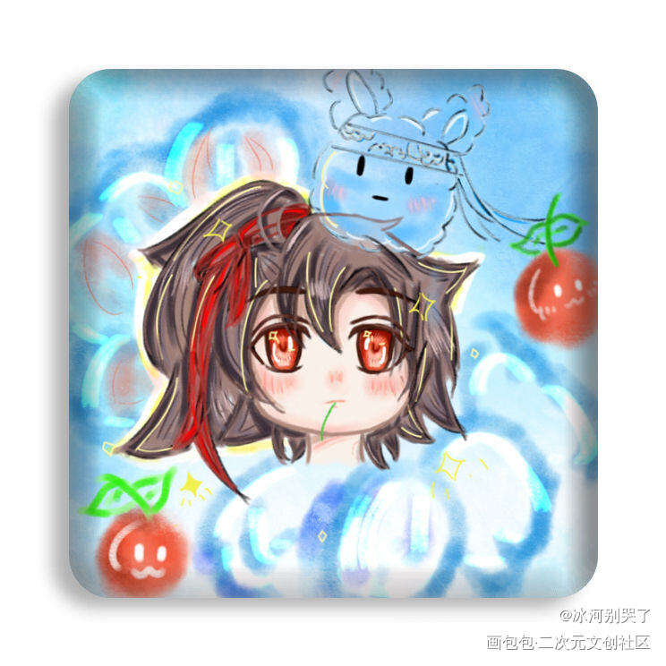 可爱羡的方吧唧_魔道祖师忘羡魏无羡我要上首推周边设计绘画作品