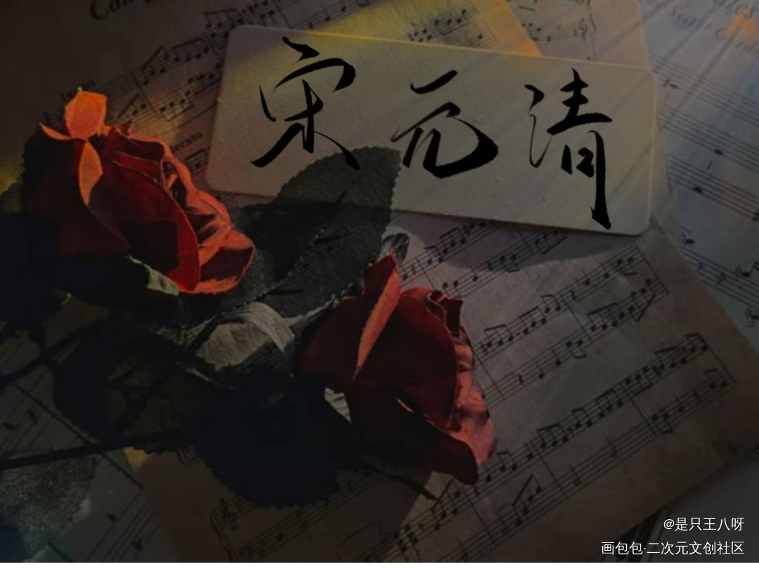 水_水彩我要上首推见字如晤板写手写绘画作品