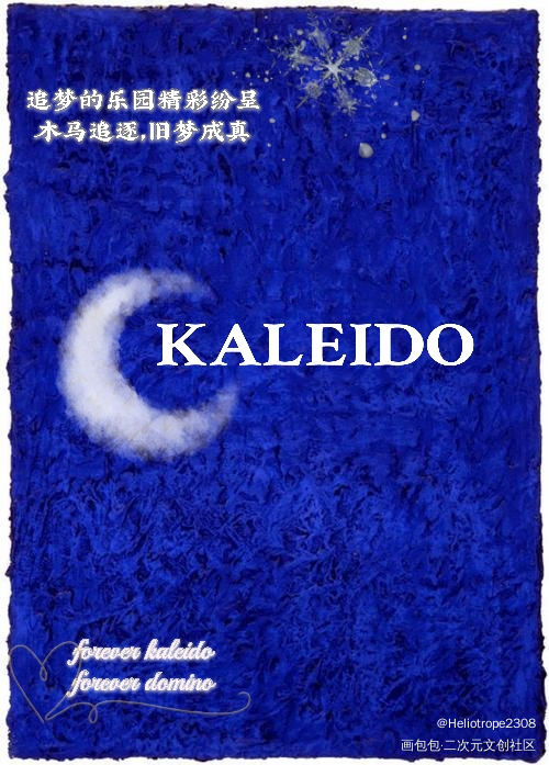 理想主义者最终找到了他的乐园_营业悖论绘画作品