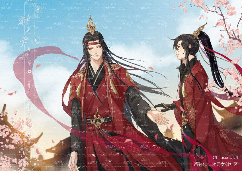 【约稿】帝后大婚_魔道祖师忘羡绘画作品