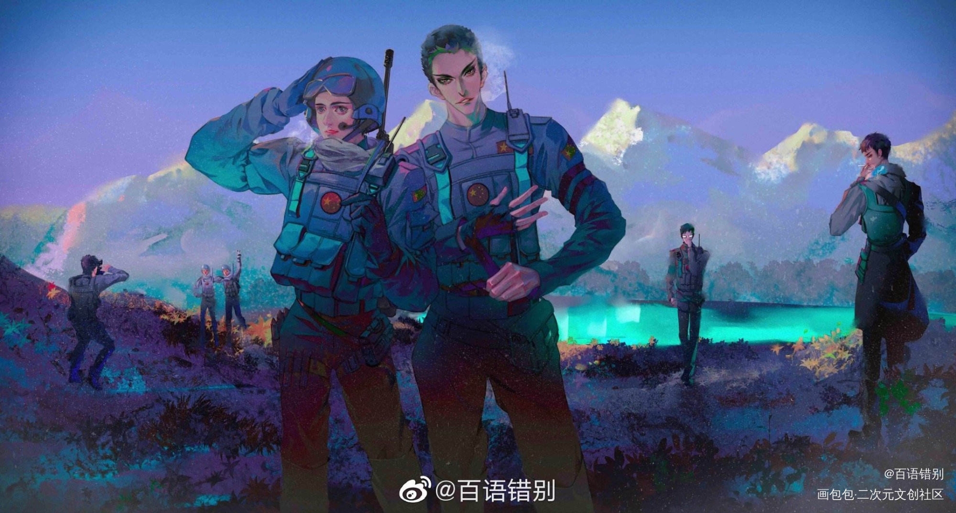 小白杨同人_小白杨188男团俞白白新羽俞风城厚涂同人水千丞绘画绘画作品