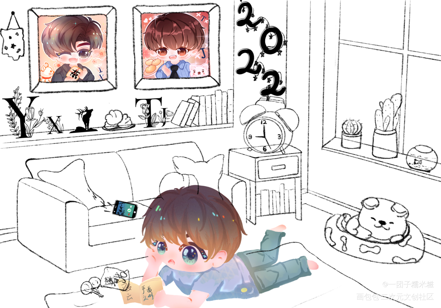 峫停小屋进度表