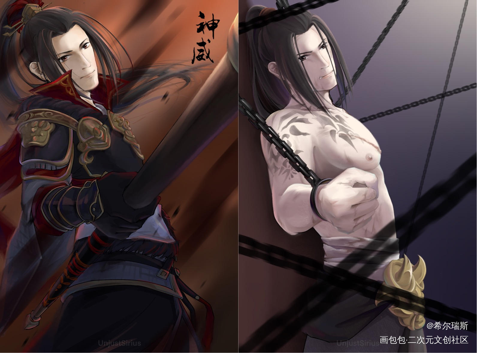 搞完了 温感（_天涯明月刀手游天涯明月刀OL天涯明月刀OL绘画作品