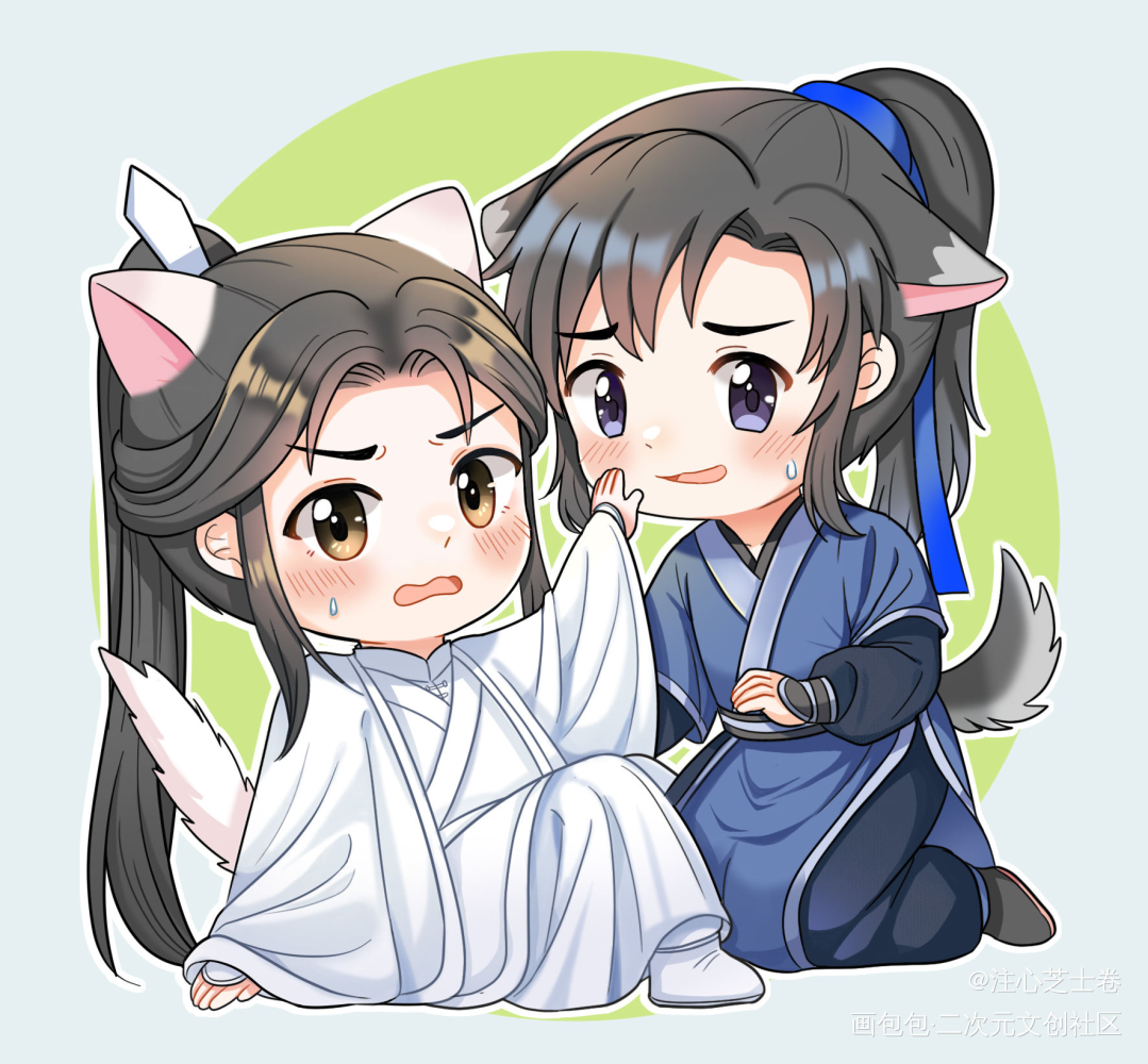 _二哈和他的白猫师尊燃晚墨燃楚晚宁绘画作品