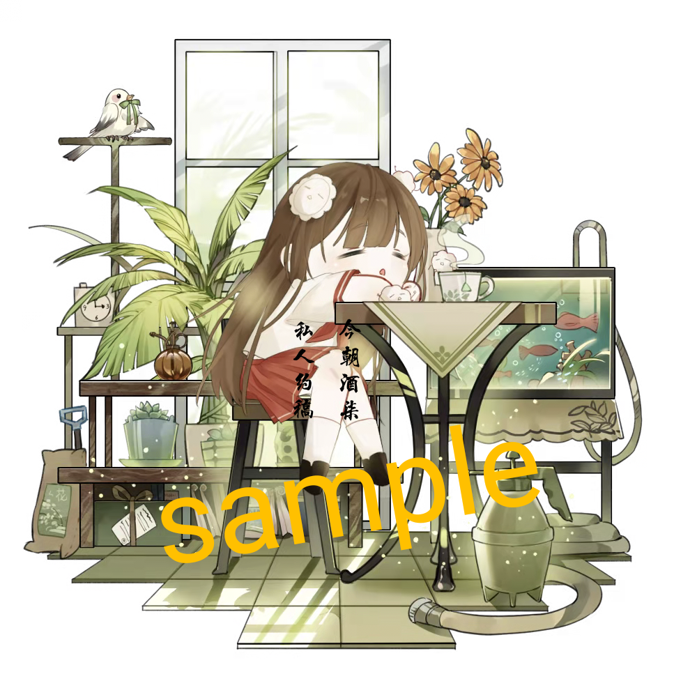 墨香老婆～↖(^ω^)↗_墨香铜臭绘画作品