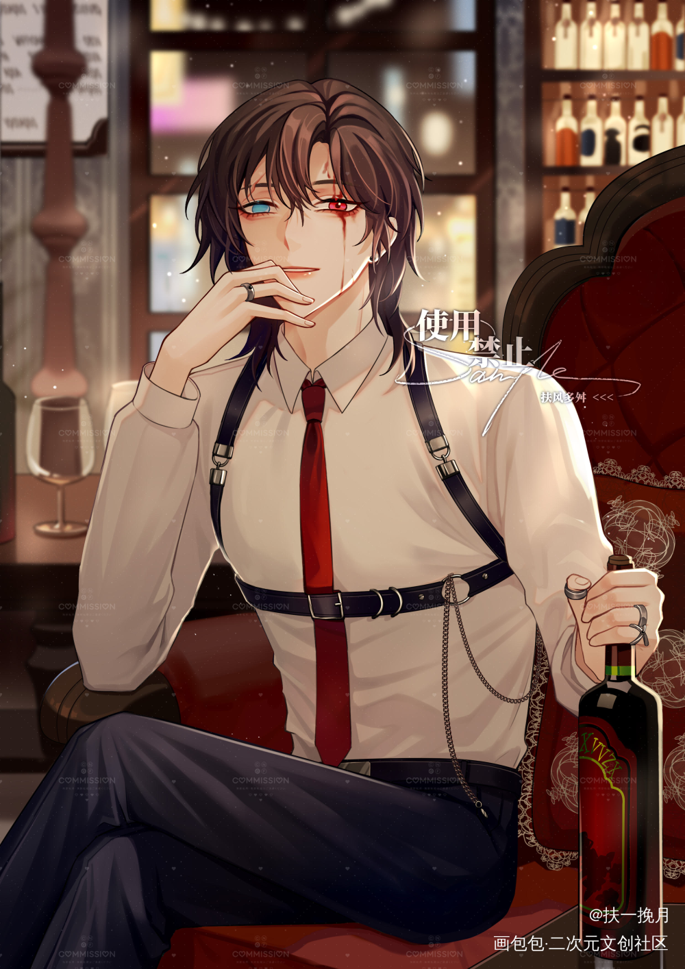 一起喝点_厚涂付费委托约稿绘画绘画作品