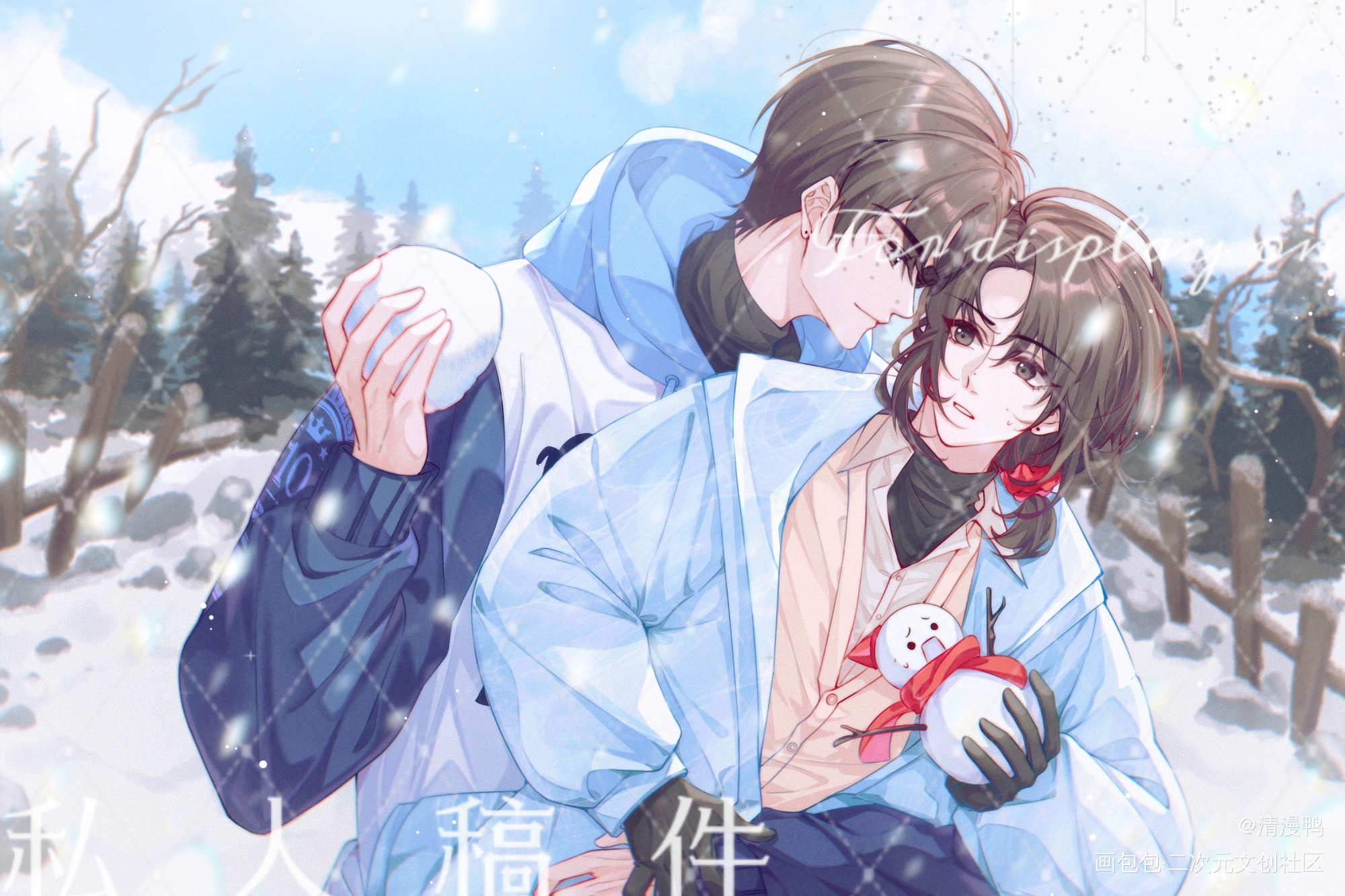 打雪仗_我只喜欢你的人设自习绘画作品