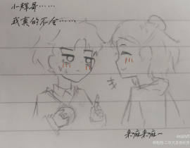 洛温_绘画作品
